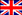 イギリス国旗