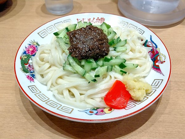 2025/10/8mႶˁn
