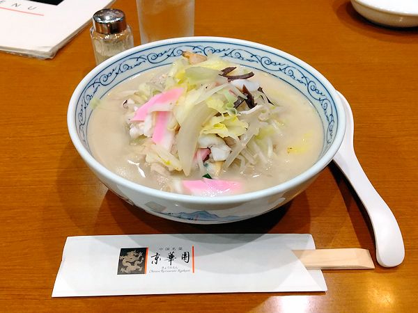 2025/12/16�m�����ۂ�n