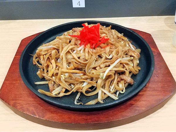 2025/12/20�m�Ă��ǂ�n