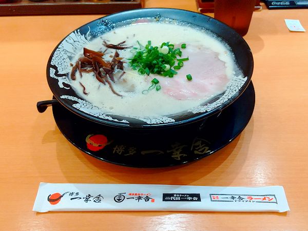 2025/12/21�m�������[�����n