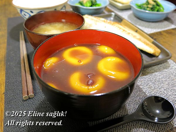 2025/12/22�m��Z�c�q�̏`���n