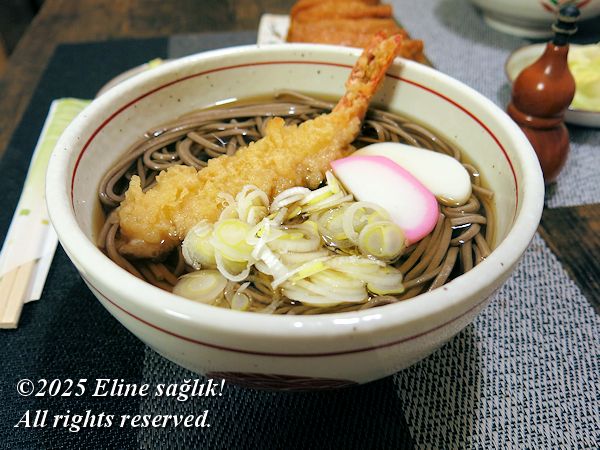 2025/12/31�m�N�z�����΁n