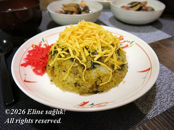 2026/1/24�m���؂߂��n