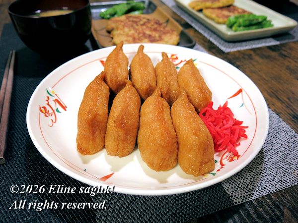 2026/2/1�m��׎��i�n