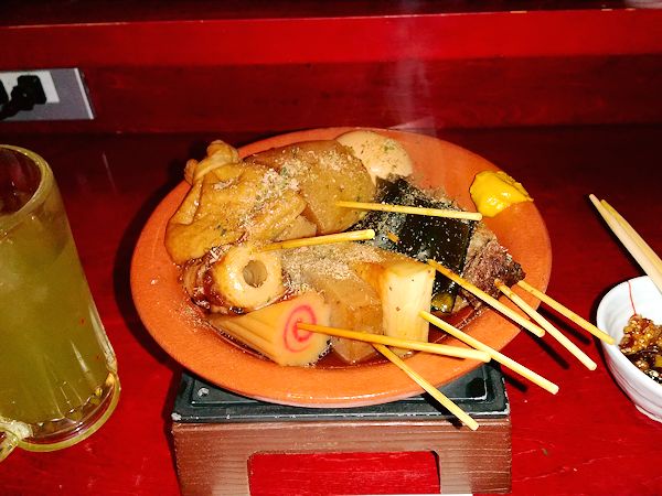 2026/4/3�m�É����ł�n